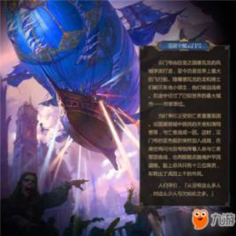 逃离废弃高校