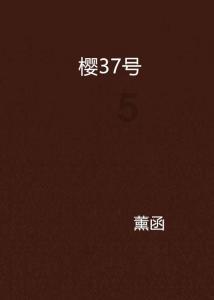 113*113*169的简便运算？游戏画面
