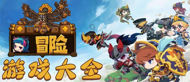逃离伊尔波的房屋