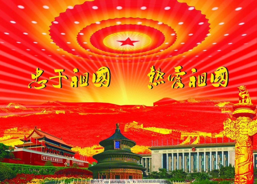 勇士吹泡泡