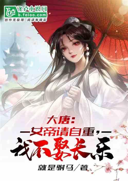 古韵新风 山西 平遥漆器:以物见人 以技传德