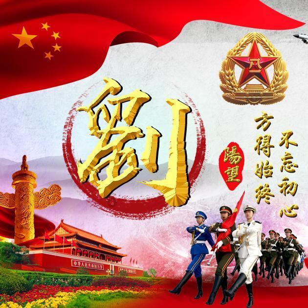 随州高新区完成淅河镇规划管理执法职能划转移交