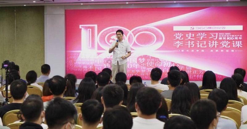 【我在现场】护卫石城的利刃尖刀——走近南京特警龙虎突击队