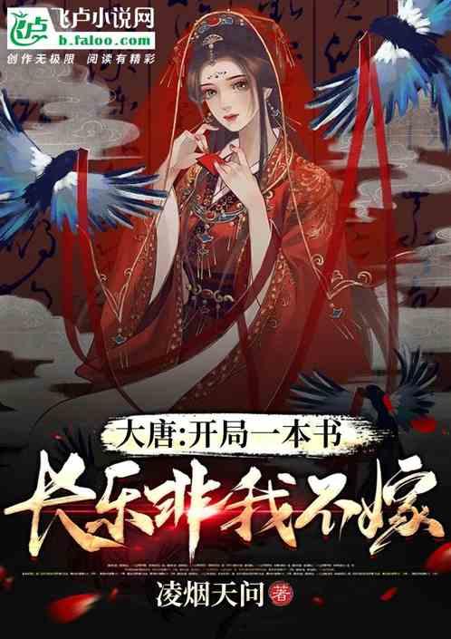 被问是否和冯绍峰复合，赵丽颖的回答，给足了冯绍峰面子，她说的什么？游戏画面